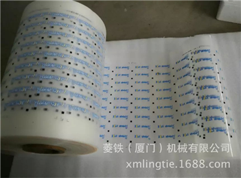 Coil heat transfer size standard label environmental protection water wash mark